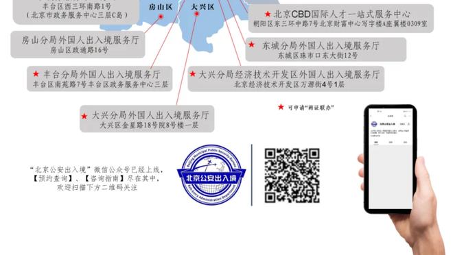 雷竞技app哪里下载